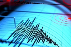 ভূমিকম্পের শক্তিশালী আঘাত: কম্পন ৬.৮ মাত্রার-উৎপত্তিস্থল কোথায়?
