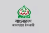 রাজধানীতে নিজ বাসা থেকে জামায়াত নেতার ম’রদেহ উ’দ্ধার

