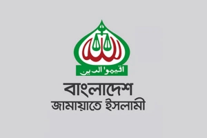 রাজধানীতে নিজ বাসা থেকে জামায়াত নেতার ম’রদেহ উ’দ্ধার
