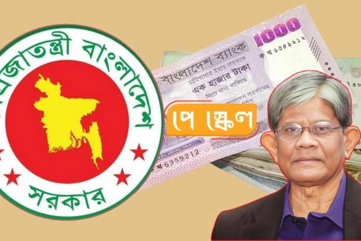 নির্বাচন আগে হবে নাকি পে-স্কেল আগে?
