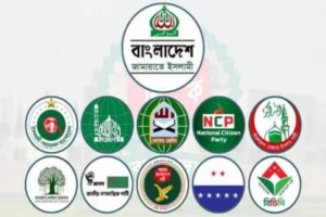 হঠাৎ যে কারনে ১১ দলের সংবাদ সম্মেলন স্থগিত-জানুন বিস্তারিত
