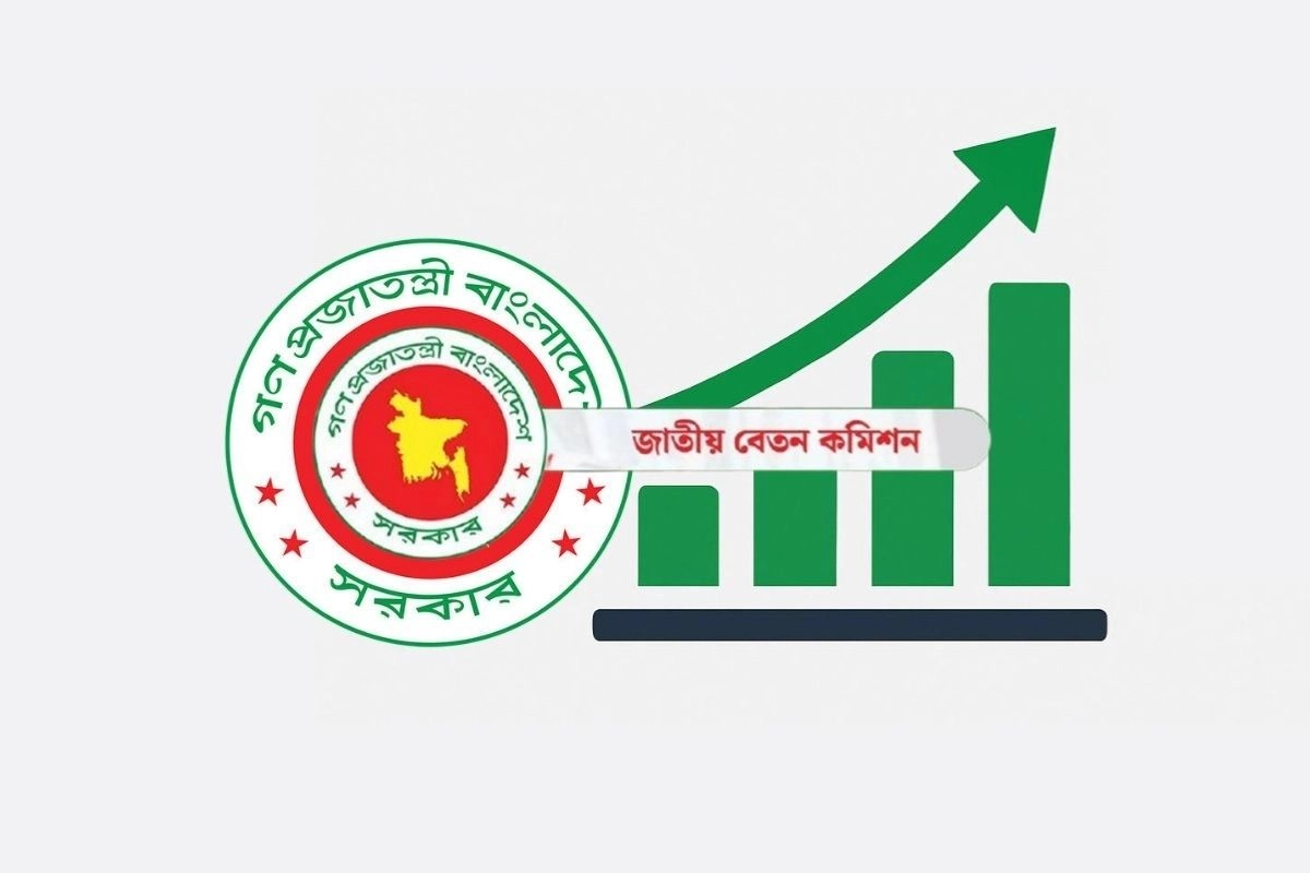 নবম পে-স্কেলের বৈঠক শেষ: নতুন যা যা আসলো সিদ্ধান্তে
