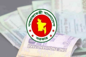 নবম জাতীয় পে-স্কেল: কমছে না গ্রেড সংখ্যা, কত বাড়ল বেতন?
