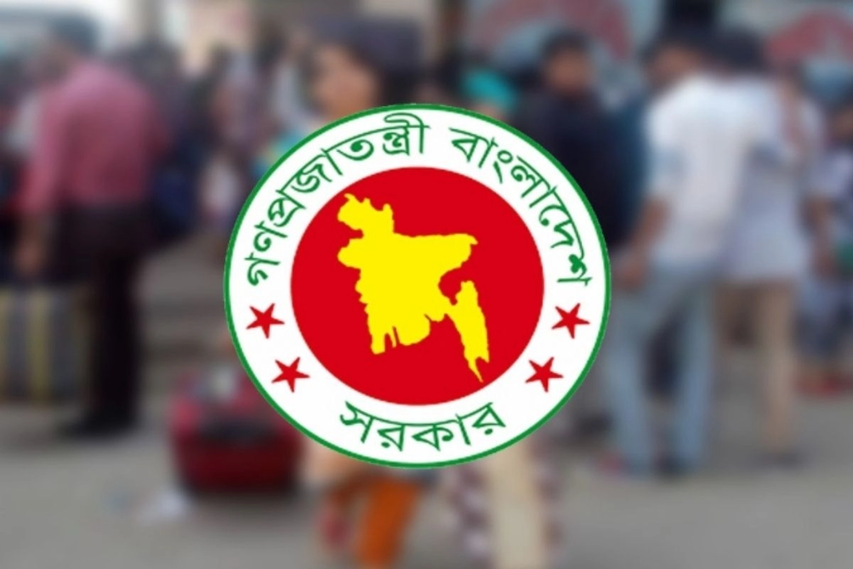 চাকরিজীবীদের জন্য বিশাল সুখবর-পেতে পারেন ৬ দিনের ছুটি
