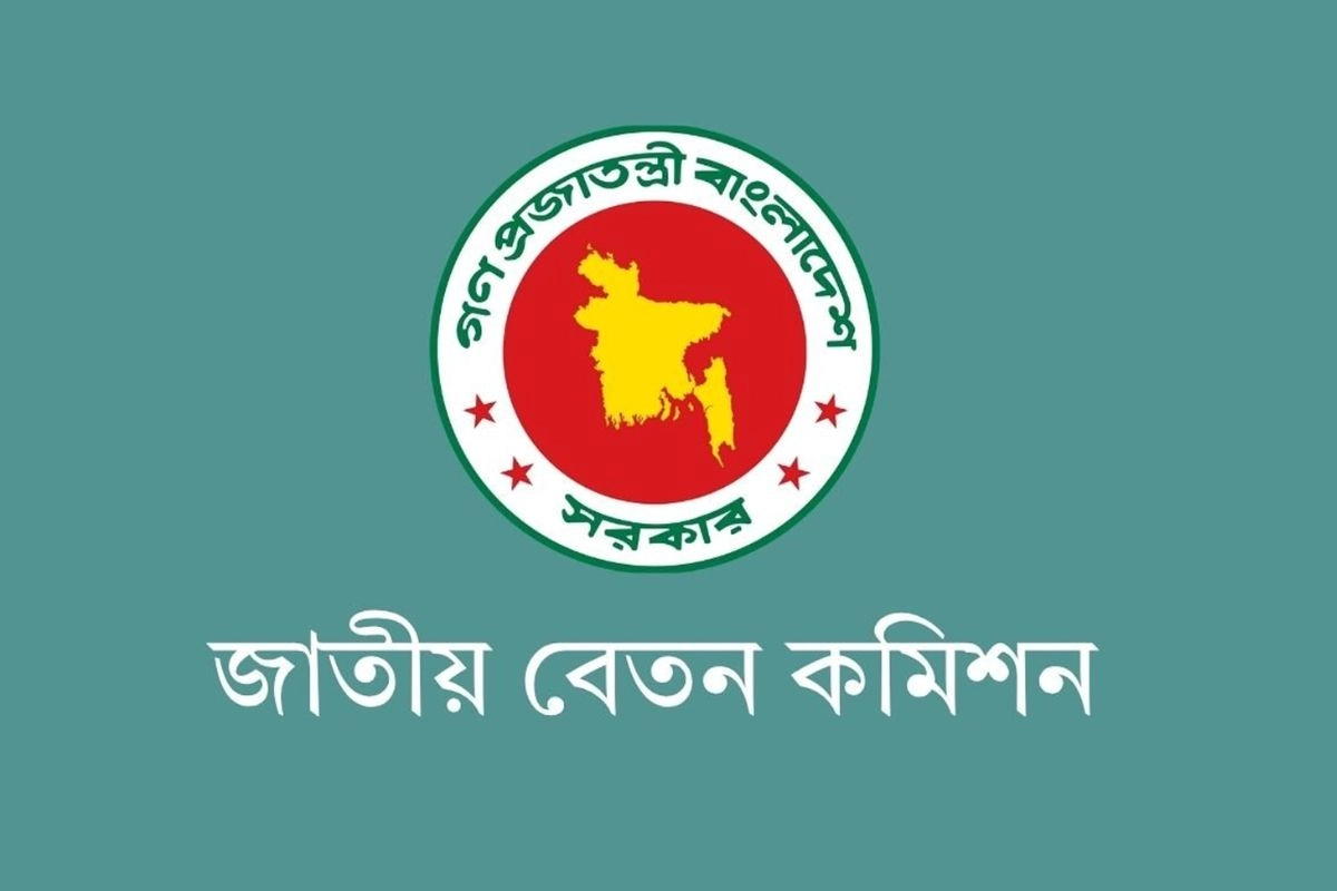 চূড়ান্ত হল সরকারি চাকরিজীবীদের নতুন বেতন কাঠামো
