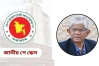 অপেক্ষার অবসান ঘটল, পে-স্কেল নিয়ে আসল বড় সুখবর
