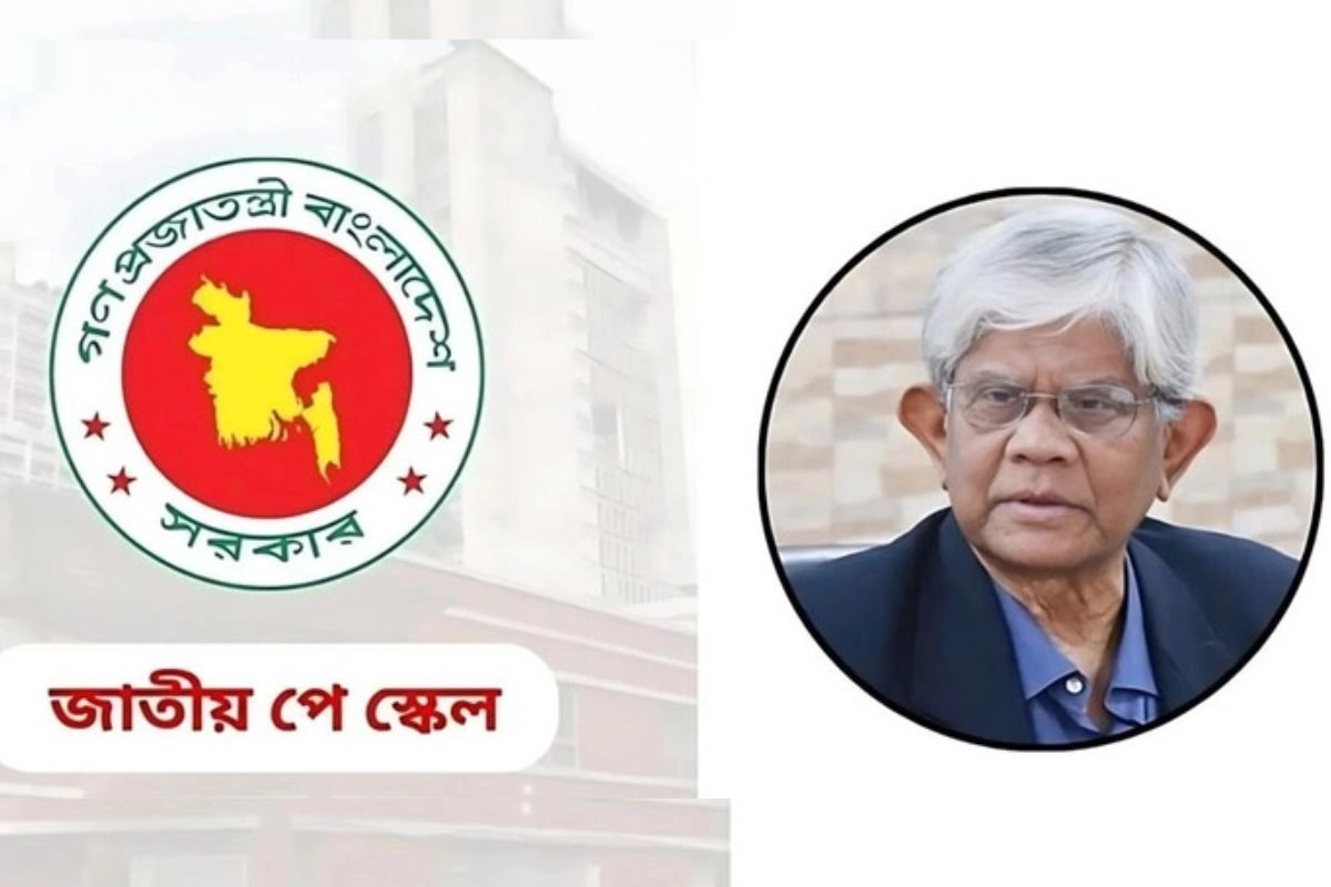 অপেক্ষার অবসান ঘটল, পে-স্কেল নিয়ে আসল বড় সুখবর
