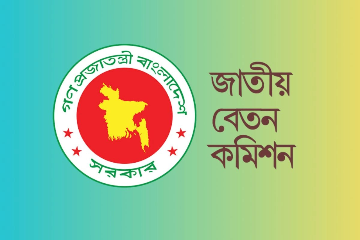 সরকারি চাকরিজীবীদের বৈশাখী ভাতা নিয়ে বড় সুখবর
