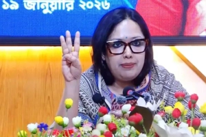 যে প্রতীক পেলেন রুমিন ফারহানা
