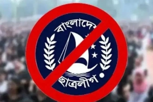 ছাত্রলীগের সভাপতি সাদ্দামের স্ত্রী-শিশুসন্তানের মর্মান্তিক মৃ'ত্যু 