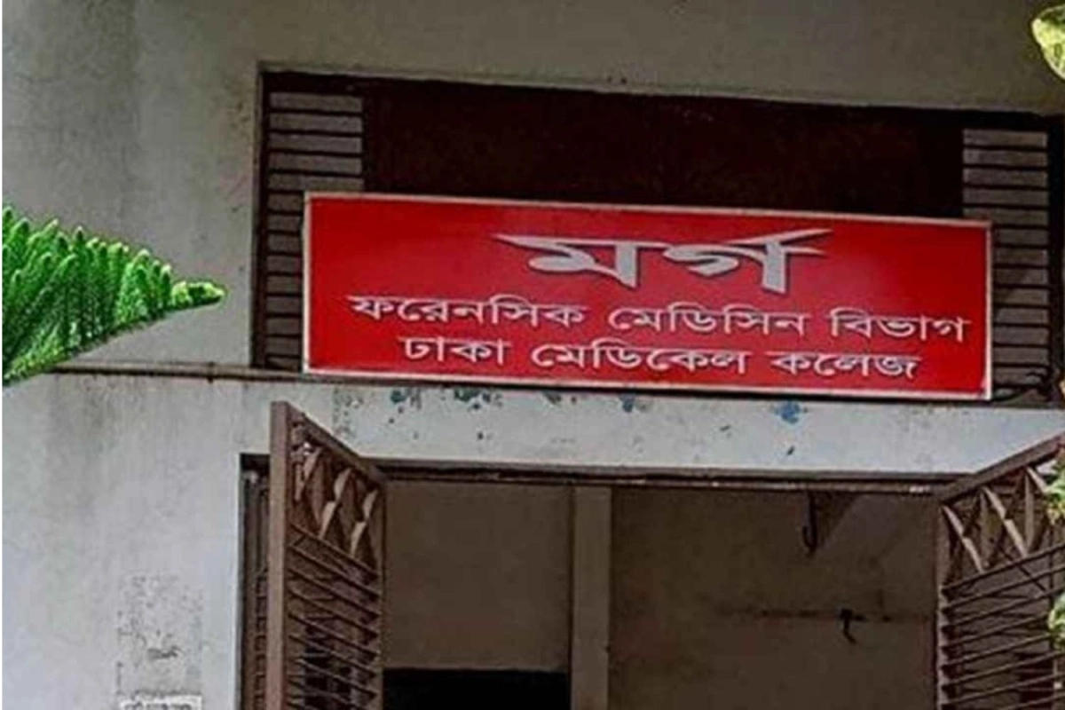 রাজধানীতে পুলিশ ফাঁড়ির টয়লেটে কনস্টেবলের ঝুল’ন্ত ম’রদেহ উদ্ধার