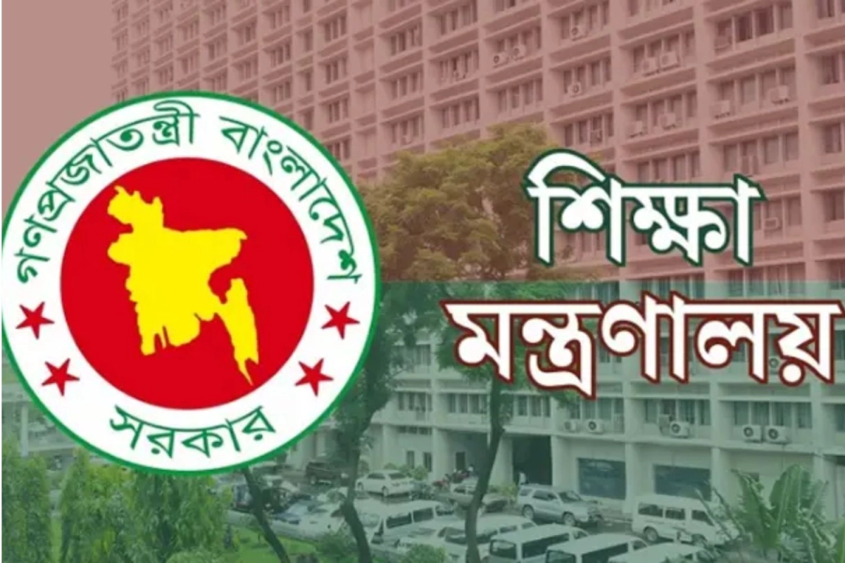 বেতন বাড়ল শিক্ষকদের: কার্যকর জুলাই থেকেই
