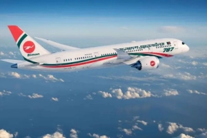 প্রবাসীদের জন্য বড় সুখবর: সৌদি–বাংলাদেশ টিকিট ২০ হাজারে-জানুন মেয়াদ
