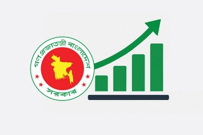 নতুন আশার আলো সরকারি চাকরিজীবীদের জন্য, চিন্তায় সাধারণ মানুষ
