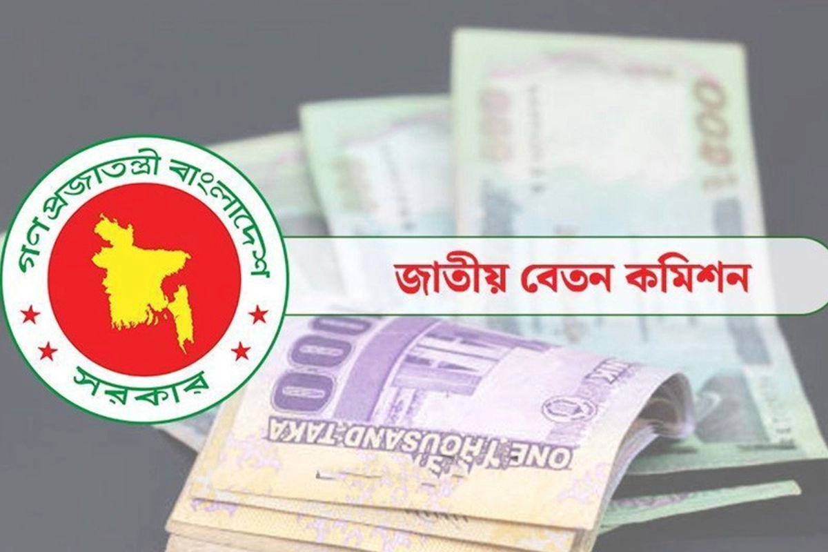 নতুন পে-স্কেল: জানা গেল পূর্ণাঙ্গ কার্যকরের তারিখ
