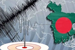 ভূমিকম্পে কাঁপল বাংলাদেশ: জানুন মাত্রা কত-উৎপত্তিস্থল কোথায়?
