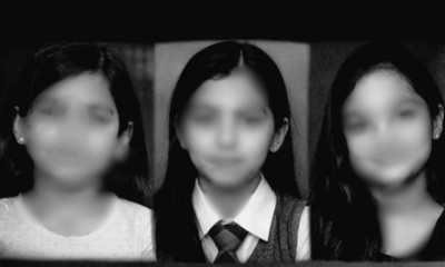 ৯ তলা থেকে লাফিয়ে তিন বোনের আত্মহ’ত্যা, যা জানালো পুলিশ