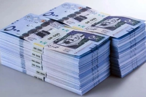 বেড়ে গেল সৌদি রিয়ালের বিনিময় হার (৫ ফেব্রুয়ারি)