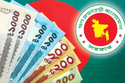 নবম পে স্কেল: বাস্তবায়নের দাবিতে নতুন কর্মসূচি ঘোষণা
