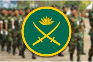 ভোটারদের উদ্দেশ্যে সেনাবাহিনীর নতুন বার্তা
