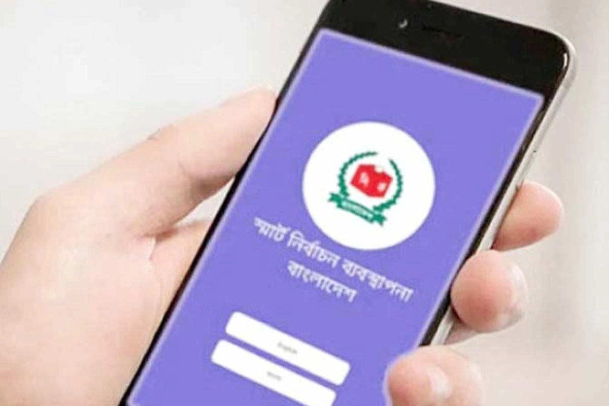 ঘরে বসেই ভোটকেন্দ্র ও ভোটার নম্বর দেখুন এক ক্লিকে
