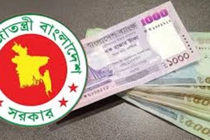 পে-স্কেল: আন্দোলনে পুলিশ-বিক্ষোভ সংঘর্ষে ৩২ আহত, চাকরিজীবীদের বড় ঘোষণা
