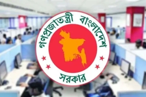 নবম পে-স্কেল বাস্তবায়নে আরও একধাপ এগিয়ে গেল সরকার
