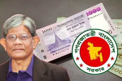 পে-স্কেল কার্যকর না হলে বড় কর্মসূচি: সময় বেঁধে দিল সরকারি কর্মচারীরা
