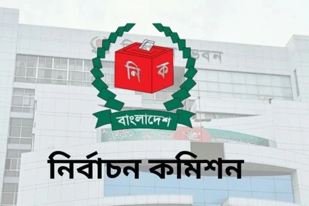 নির্বাচনের ফলাফল কবে দিবে: জানালো নির্বাচন কমিশন
