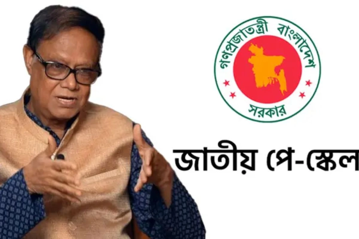 নতুন পে-স্কেল নিয়ে কেন্দ্রীয় ব্যাংকের গভর্নরের সতর্কবার্তা
