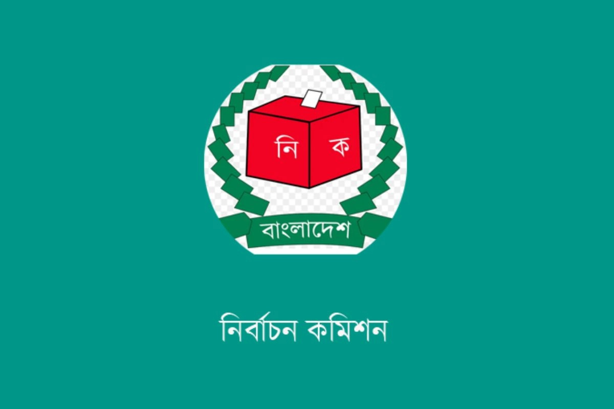 নির্বাচন নিয়ে নতুন ঘোষণা নির্বাচন কমিশনের