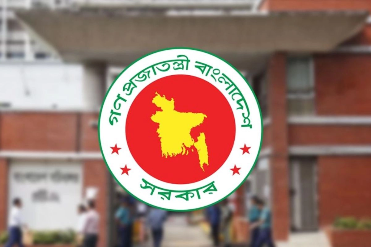 চাকরিজীবিদের জন্য বিশাল সুখবর: টানা ছুটি পাচ্ছেন সবাই
