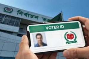 ভোটকেন্দ্র খুঁজে পাচ্ছেন না? ভোটার নম্বর ও কেন্দ্র দেখে নিন ঘরে বসেই