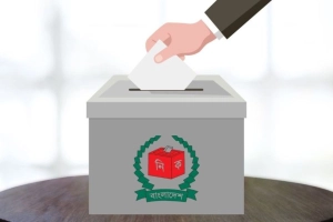 ঢাকার ৮ কেন্দ্রের তথ্য: দেখুন ফলাফল
