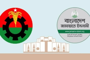 ঢাকায় হাড্ডাহাড্ডি লড়াই: কার দখলে কোন আসন? পূর্ণ তালিকা প্রকাশ