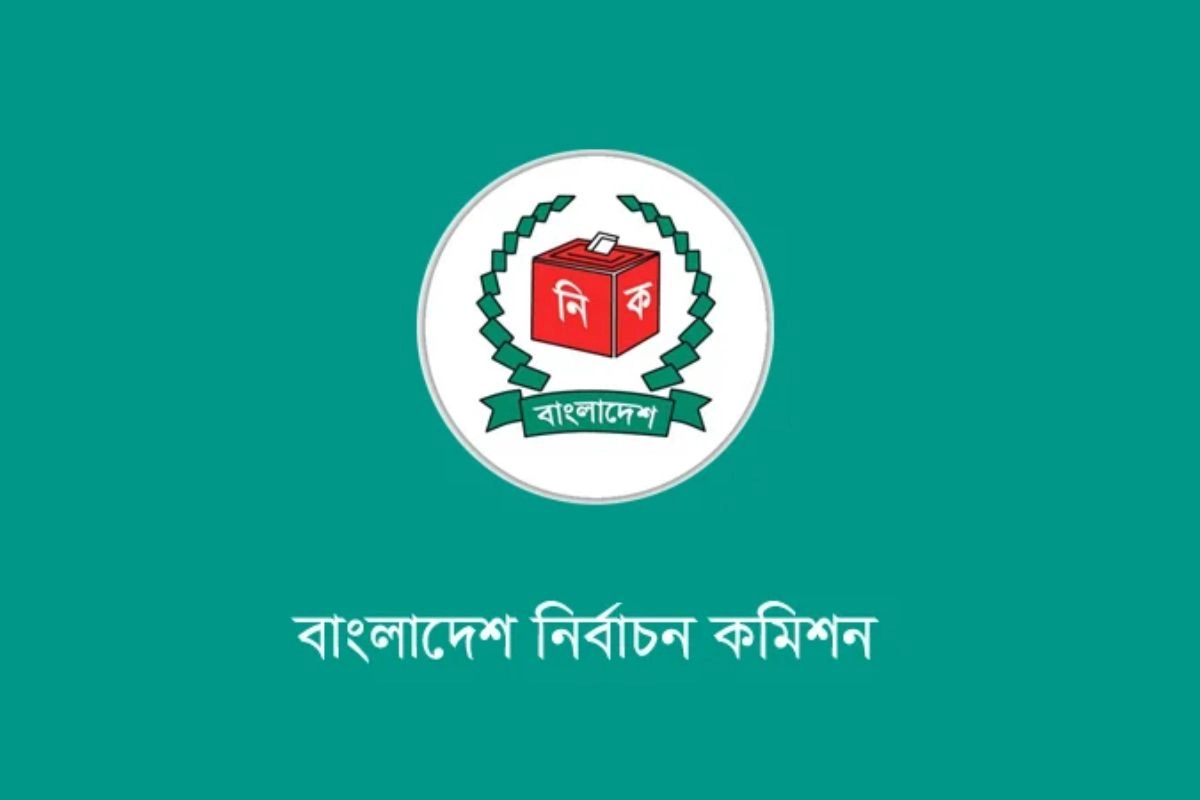 আসন ভিত্তিক ফল ঘোষণা-দেখুন কোন দল পেলো কত আসন?
