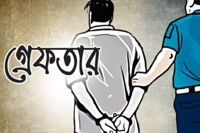 দেশ ছাড়ার সময় জ্বালানিমন্ত্রী গ্রে’প্তার