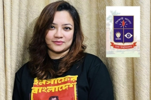 স্ক্রিনশট ফাঁস: ঢাবি শিক্ষিকা মোনামি
