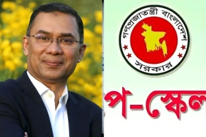 তারেক রহমানের কাছে এমপিও শিক্ষকদের যে চাওয়া-জানুন বিস্তারিত
