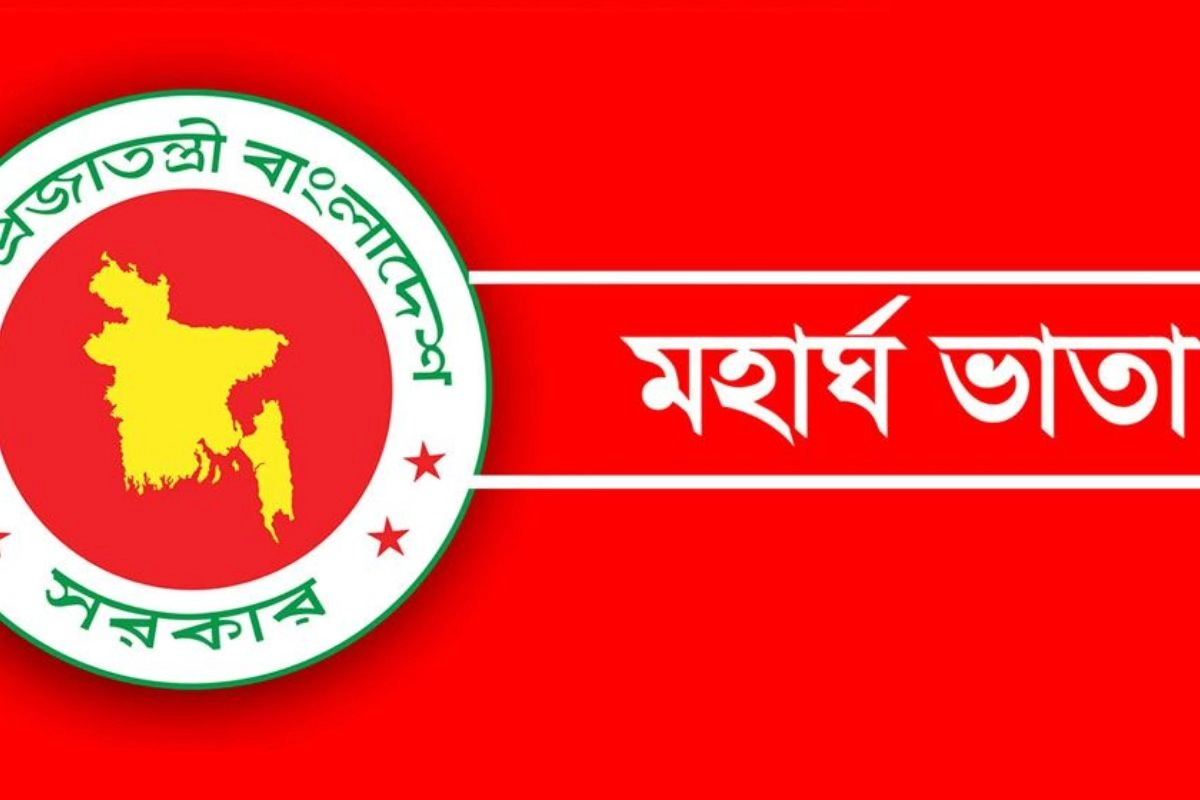 মহার্ঘ ভাতা নিয়ে বড় সুখবর: যত টাকা বাড়ছে বেতন