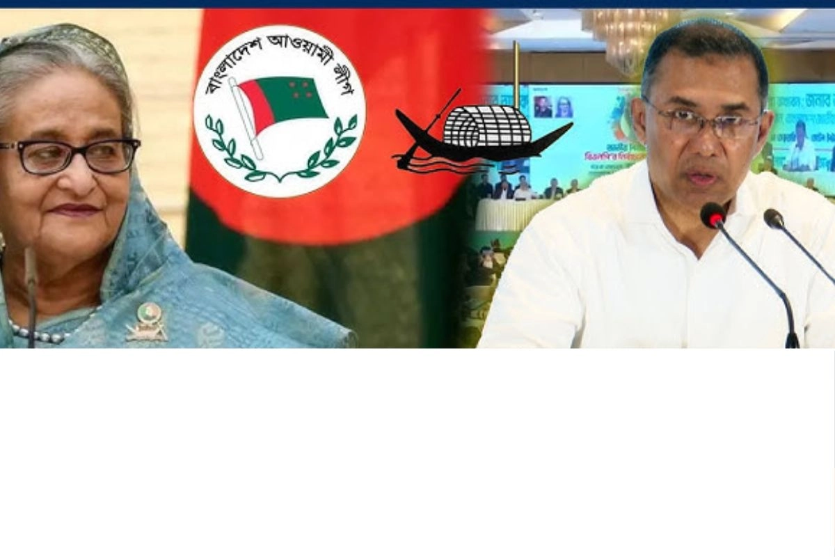 আওয়ামী লীগের রাজনীতিতে ফেরা নিয়ে যা জানালেন তারেক রহমান
