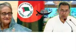 আওয়ামী লীগের রাজনীতিতে ফেরা নিয়ে যা জানালেন তারেক রহমান
