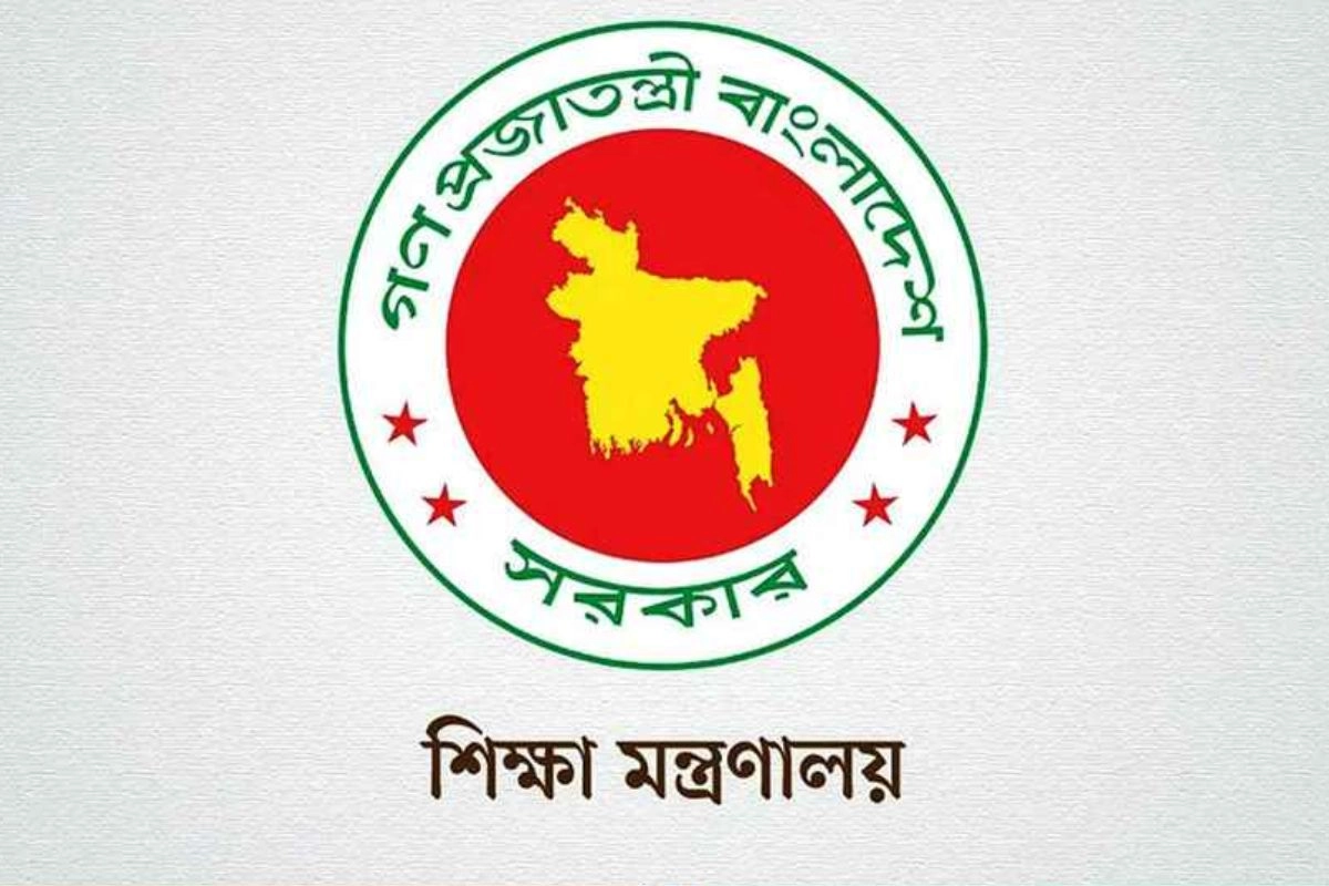 দেশের সকল শিক্ষাপ্রতিষ্ঠানের জন্য নতুন নির্দেশ-কর্মসূচি পালন করতেই হবে