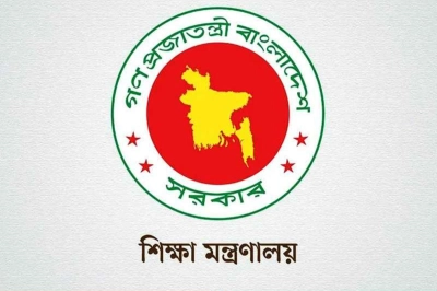 দেশের সকল শিক্ষাপ্রতিষ্ঠানের জন্য নতুন নির্দেশ-কর্মসূচি পালন করতেই হবে