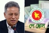 পে স্কেল বাস্তবায়ন কবে? যা জানালেন অর্থমন্ত্রী আমির খসরু
